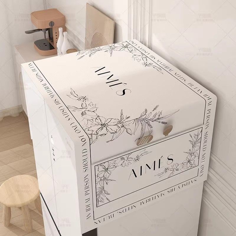 冰箱防尘盖布顶部散热型单双开门轻奢高档立式冰柜顶上面遮尘盖布