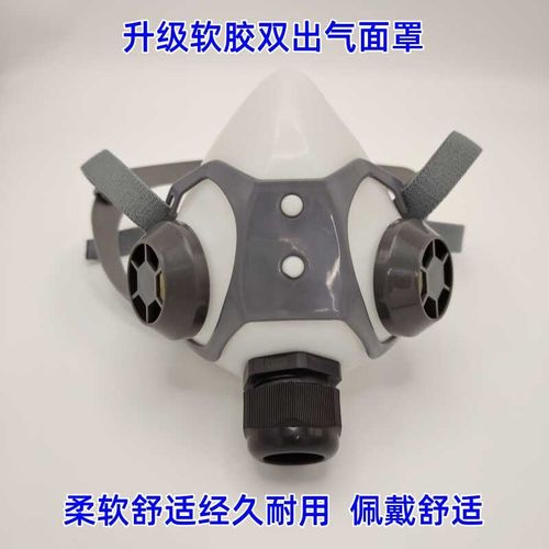 电动送风口罩面罩滤棉管子布套滤盒滤棉送风面具配套滤芯电池配件