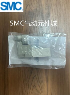 SMC电磁阀VQZ215/VQZ235/VQZ225Y R-5MO/LB/L1/G1/M1/YZ1/6GB/YZB
