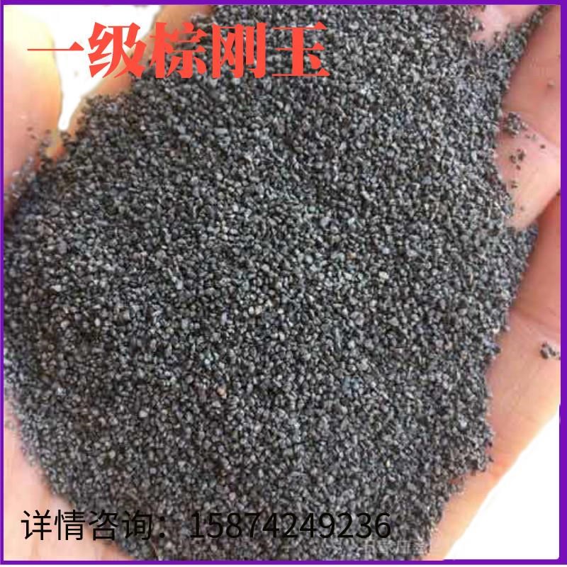 喷砂机磨料一级棕刚玉喷砂机砂料耗材硬度高耐磨金刚砂喷砂机沙子
