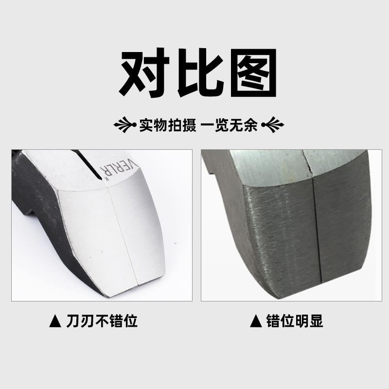 气动剪刀 气剪 气动剪钳 气动剪刀塑料水口剪 气剪刀头