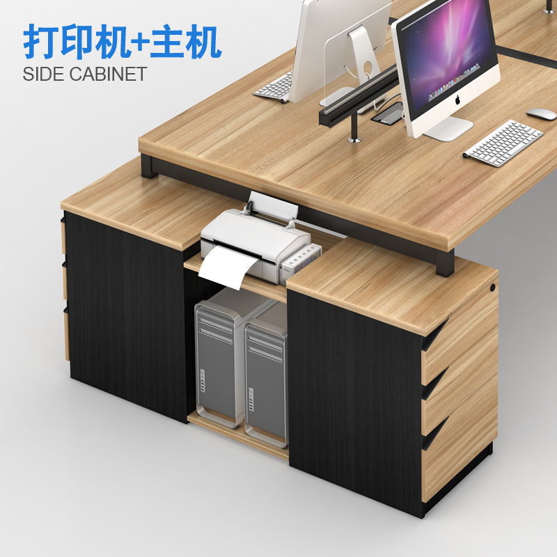 4人位6人职员工办公桌屏风隔断电脑2人工位L型T卡座办公室家具