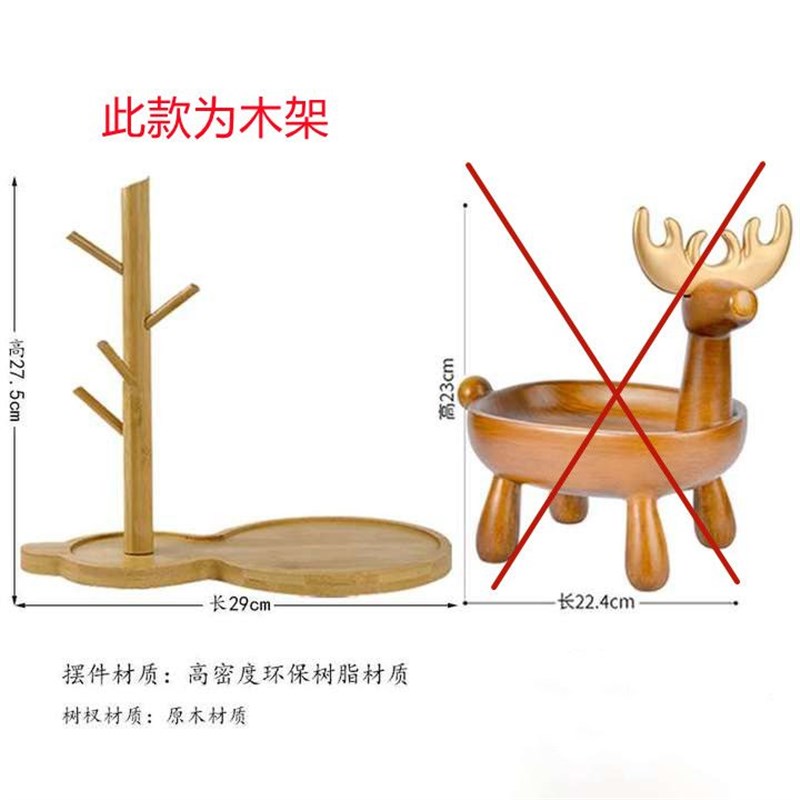 门口进门钥匙收纳架玄关神器桌面C置物架收纳盒客厅创意摆件首饰