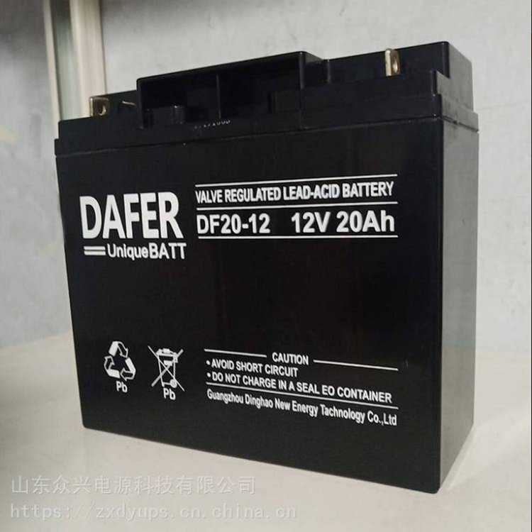 DAFER德富力蓄电池DF/NP12V12AH17AH24AH38AH40AH65A直流屏UPSEPS