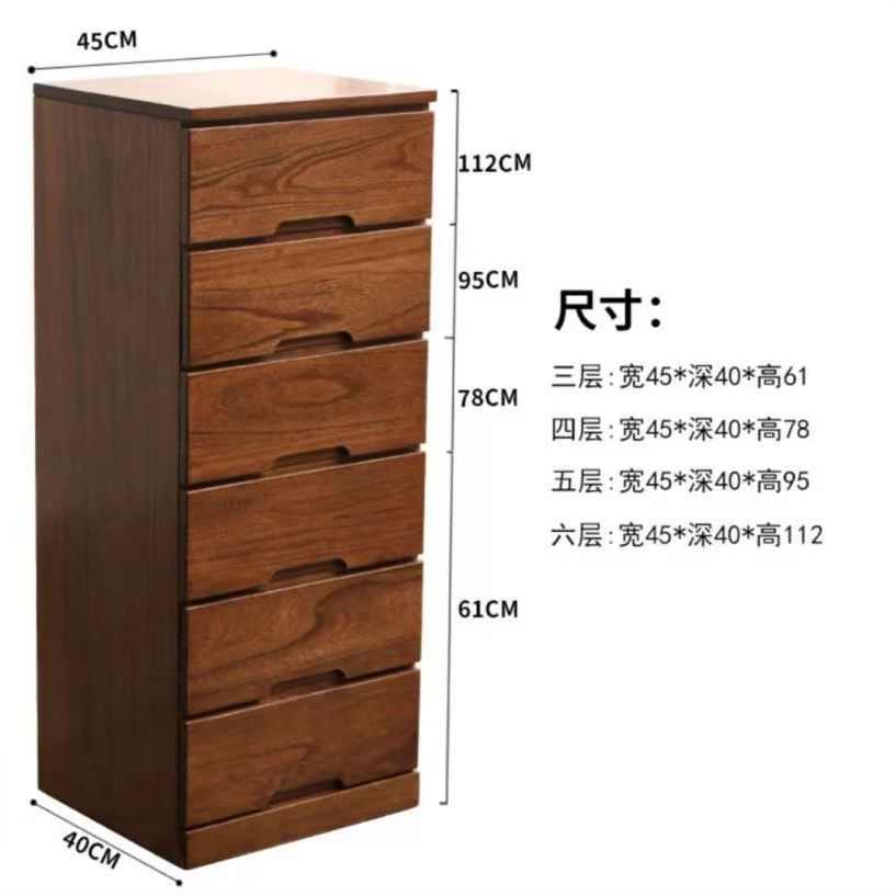 .实木夹缝柜20/25/30/cm抽屉式收纳柜超窄缝隙柜储物柜特价床头柜