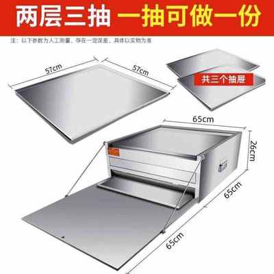 方厨肠粉机商用摆摊全自动肠粉机器抽屉式一抽一份肠粉机商用蒸