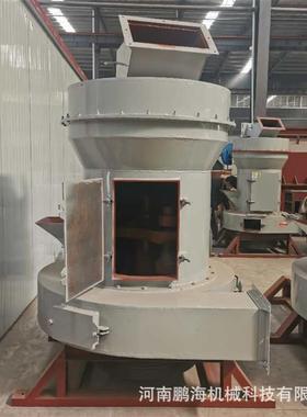 石灰石雷蒙磨细重晶石磨粉机玄武岩雷蒙磨粉机3R雷蒙磨粉机