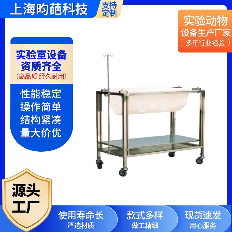 解剖台固定架实验室设备中动物固定架动物固定架狗固定架子