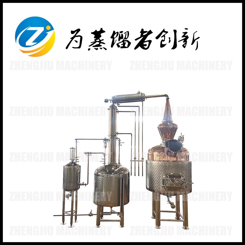 600升纯露精油蒸馏设备玫瑰露迷失草油蒸汽蒸馏法TP2紫铜蒸馏釜