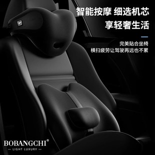 汽车腰靠护腰座椅腰托车内靠枕护腰靠垫车载车靠背垫腰垫腰枕靠背