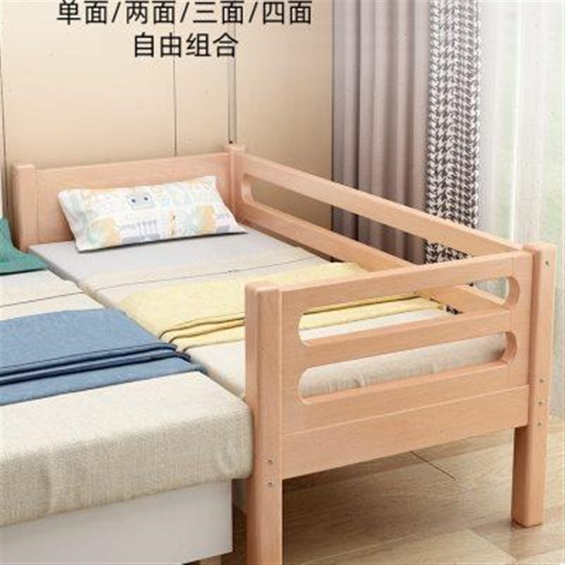 拼接儿童床实木男孩女孩小床带护栏公主单人婴儿床加宽床延边大床