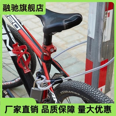 加长钢丝绳 透明PVC包胶锁缆包胶绳锁扣 加大加粗不锈钢钢丝缆绳