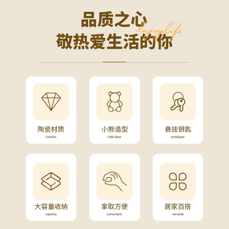 暴力熊入户玄关摆件钥匙收纳进门门口鞋柜客厅装饰品乔迁新居礼品