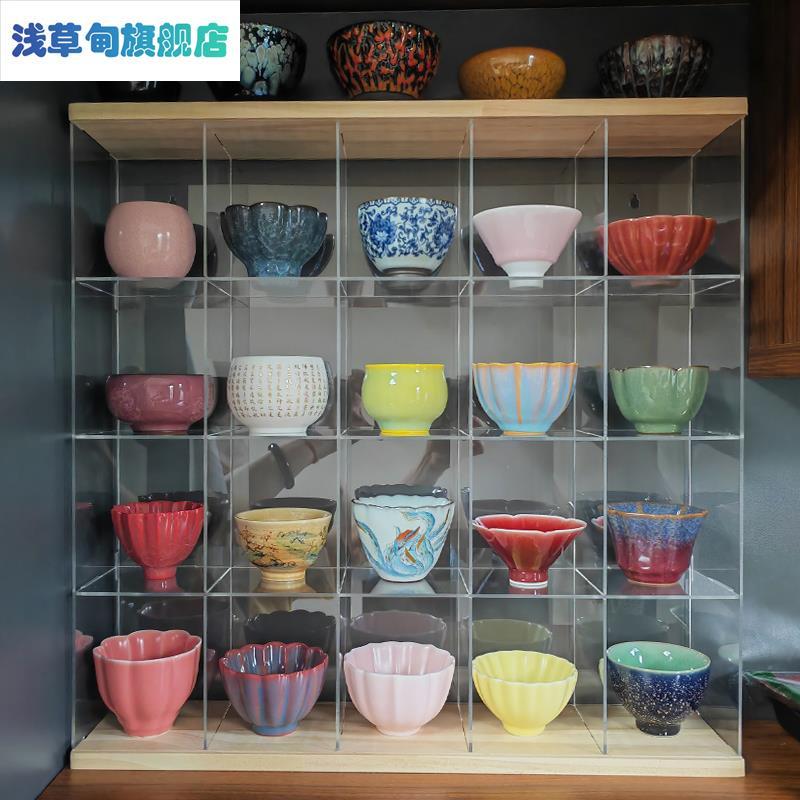 桌面收纳盒杯子收纳柜茶具展示柜子厨房水杯置物架挂墙收纳架