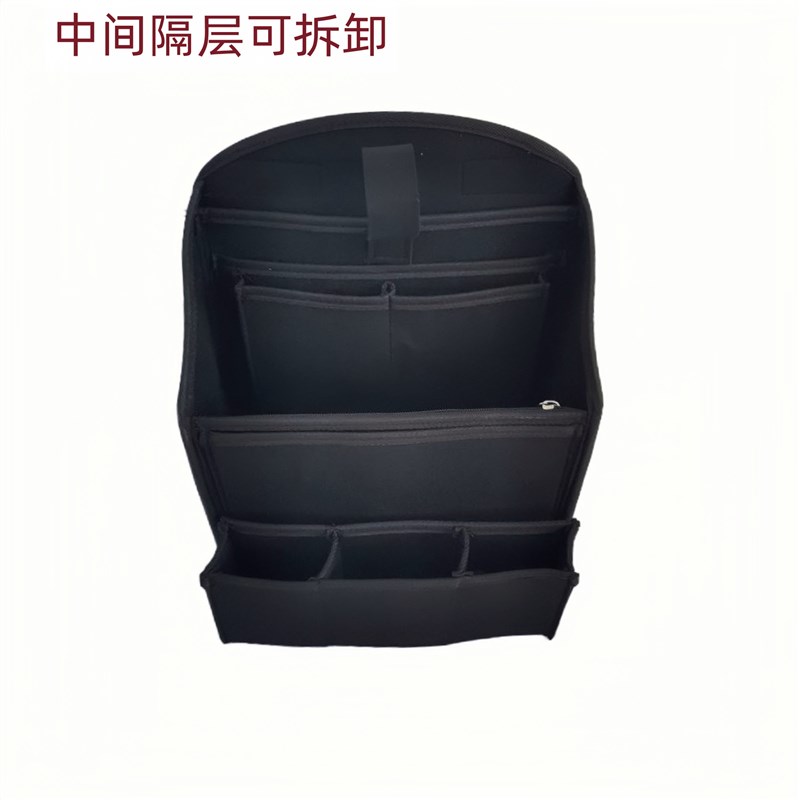 UG73适用北极狐双肩包内胆书包7L收纳包16L整理内衬竖款大容量包