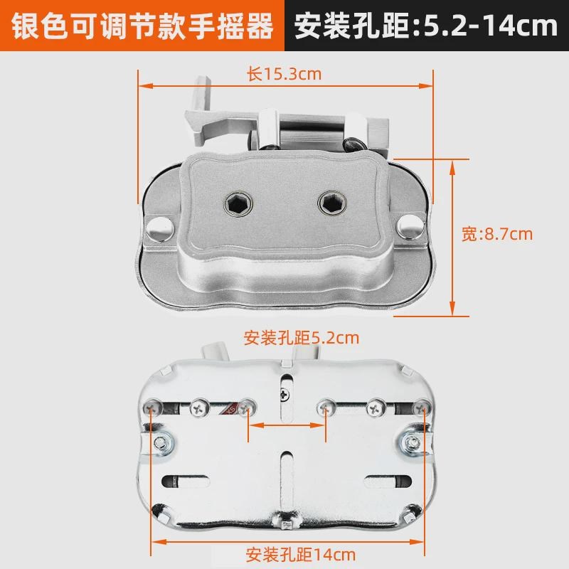 晾衣架手摇器摇手阳台手柄式升降器凉衣晒衣架通用器配件手动新款