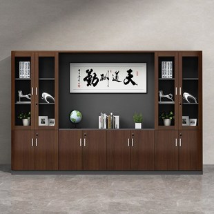 文件柜资料柜办公室书柜木质组合老板背景柜办公桌后面的柜子靠墙