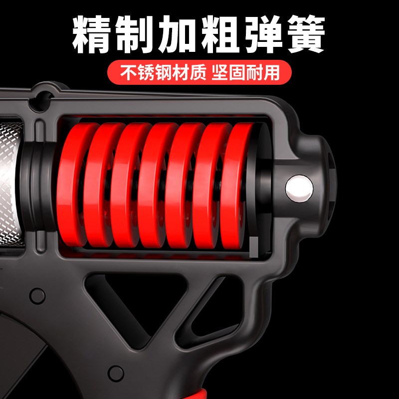 握力器男士5-165kg练手力训练器材可调节100公斤专业健身力量手指