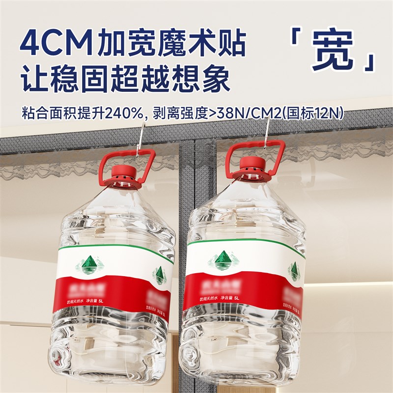 2025夏季新款透明空调门帘免打孔磁吸防走冷气客厅挡风隔断帘子