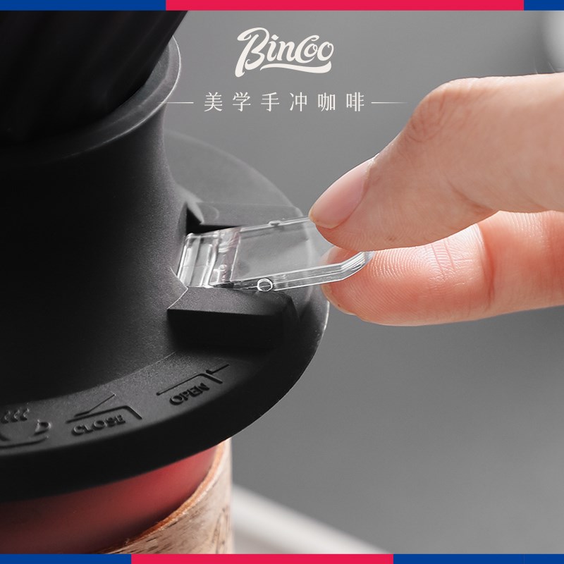 Bin Coo聪明杯咖啡滤杯玻璃滴滤杯咖啡壶手冲壶分享壶套装磨豆机