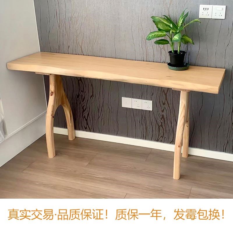创意吧台桌实木桌椅组合商用酒吧台家用阳台靠墙窄桌子长条小吧台