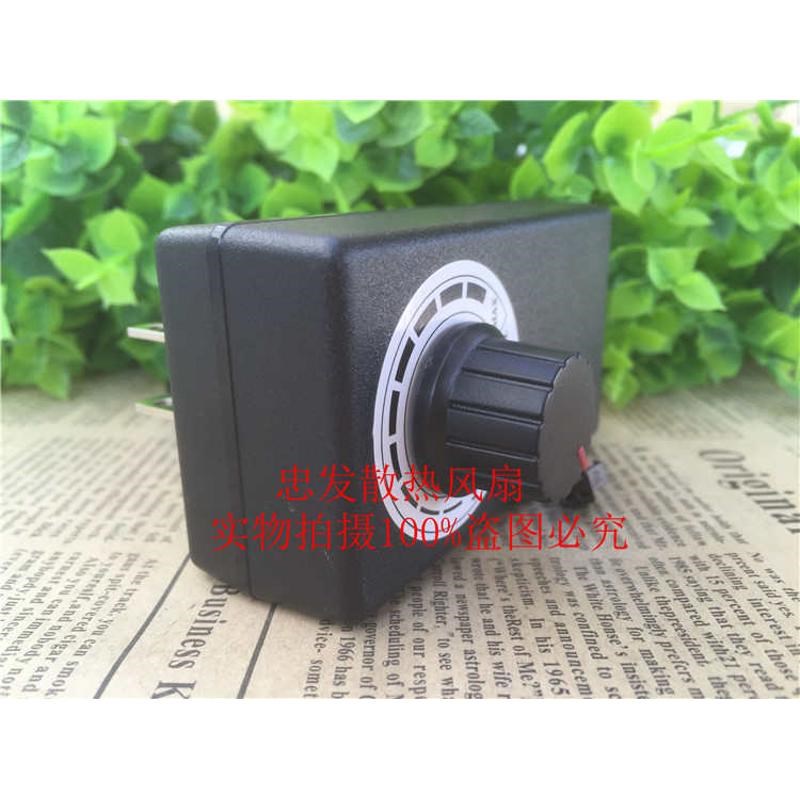 2A 直流变压器 鼓风机 烧烤炉 风扇电源调速器 转换 220V转3-12V