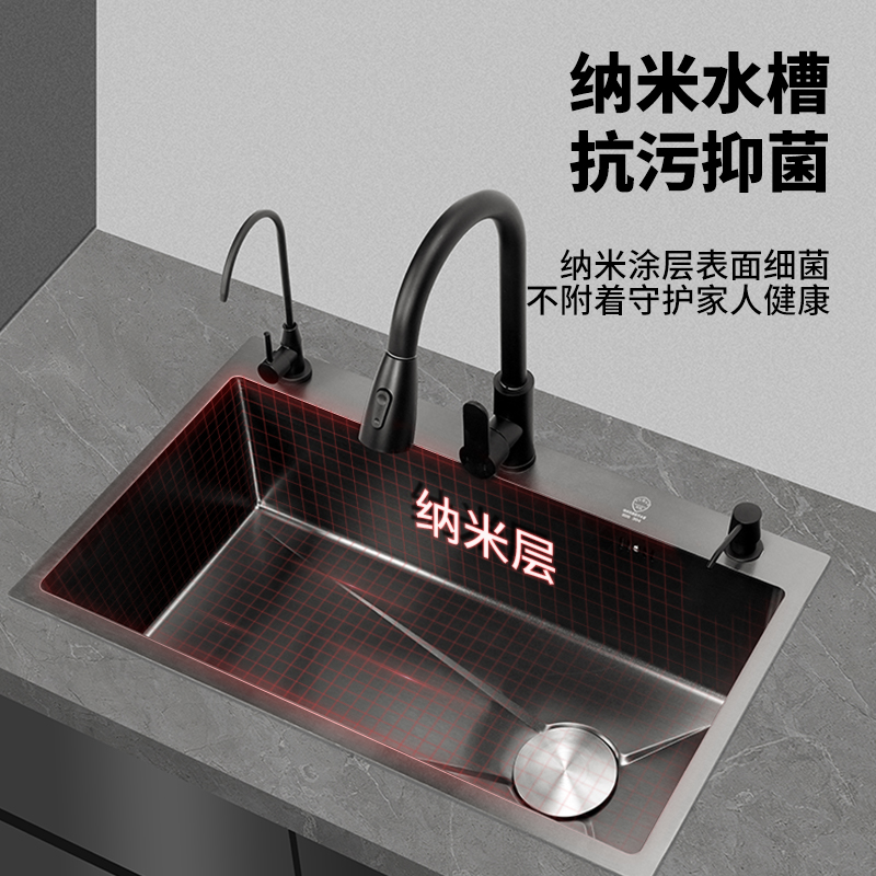 SUS304加厚不锈钢水槽大单槽厨房家用行云流水纳米黑手工洗碗池子