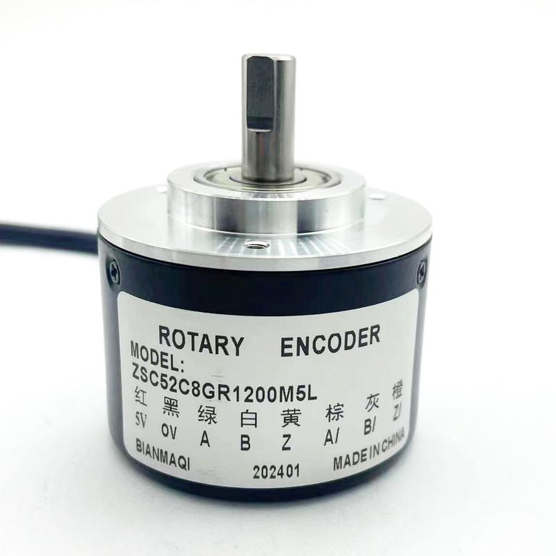 差分编码器ZSC52C8GR100 1024 1200 1800 2000 2048 2500 3600M5L