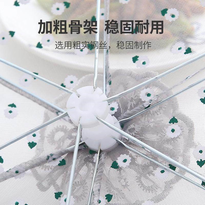 夏季餐桌罩透气家用网纱罩加大防苍蝇盖菜罩可折叠圆形饭菜罩大号