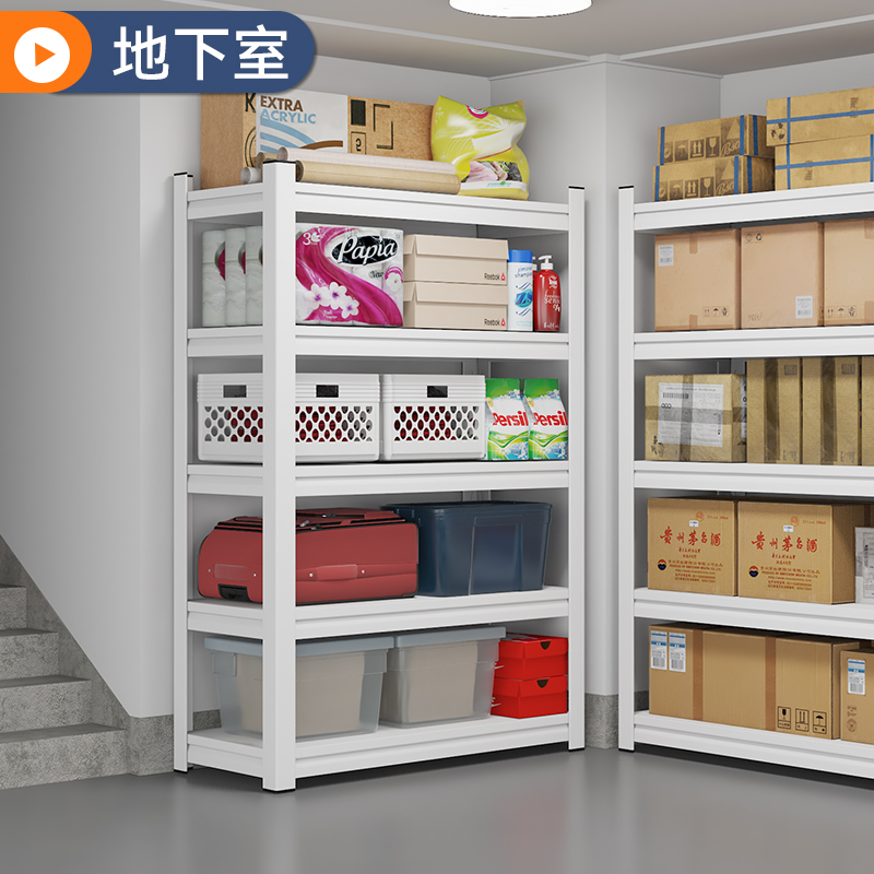 家用置物架多层储物柜仓库仓储货架铁艺架阳台客厅厨房收纳快递架