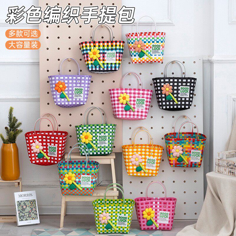 编织篮百日宴礼物袋小方包中号可