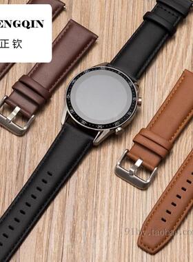 适用华为双面头层真皮GT23表带gt23手表通用watchgt2手表链男款2E