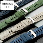 适用华为gt5手表表带尼龙复合硅胶applewatch S10尼龙硅胶表带
