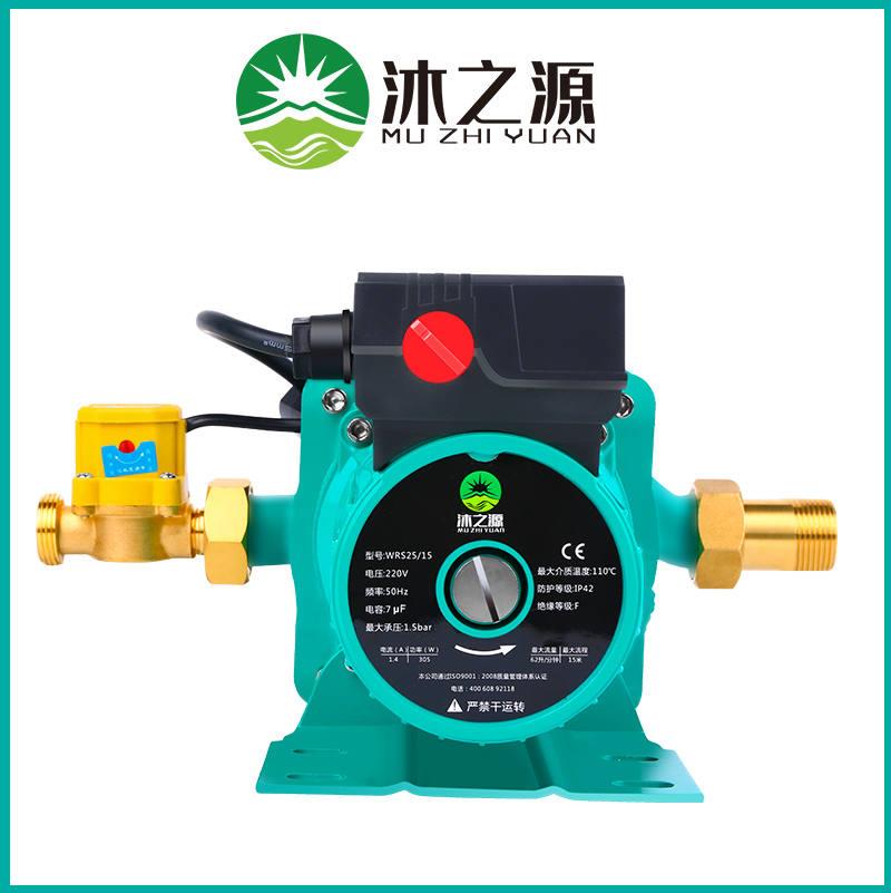 新品广州家用自来水增压泵全自动超静音全屋管道220V加压水泵