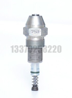 Fluidics 威索 比例喷嘴雾化喷枪油枪 比例油嘴 回油型油嘴