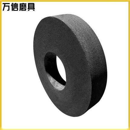 万信磨具1-500*50*203WA24Q5B树脂平形砂轮外圆磨床铸钢件打磨