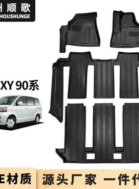 TPE脚垫适用于丰田诺亚NoahVoxy90右舵右驾汽车脚垫防水耐磨地垫
