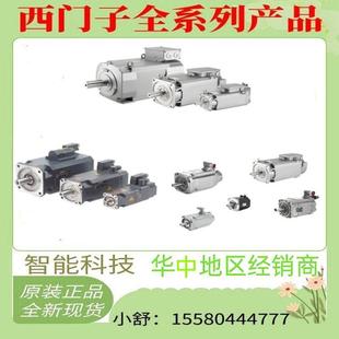 KG3 TA0 SH0 PG3 5AF71 SA3 KH2 KG5 SG0 1FK7060 PA0 SB0 PB0