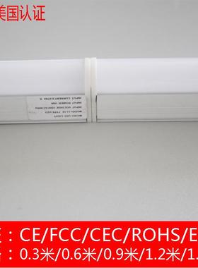 100V-245VT5灯管308MM镜前灯白光6000K1.1米连接线日光灯不含运费