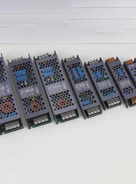 灯带变压器220V转12V/24伏超薄长条led直流开关电源稳压器大功率