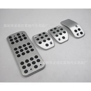 307 爱丽舍C3 2008 C4世嘉 XR油门踏板 C4L 适用于：301