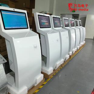 19寸立式自助打单机/缴费机排队叫号查询终端图书查询检索一体机