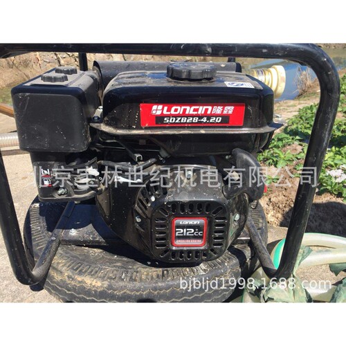 LC50ZB28-4.2Q隆鑫汽油机水泵 2寸隆鑫汽油水泵 隆鑫汽油机水泵