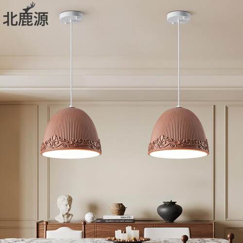 餐厅灯现代简约轻奢法式树脂吊灯奶油风设计师款餐桌吧台卡座吊灯