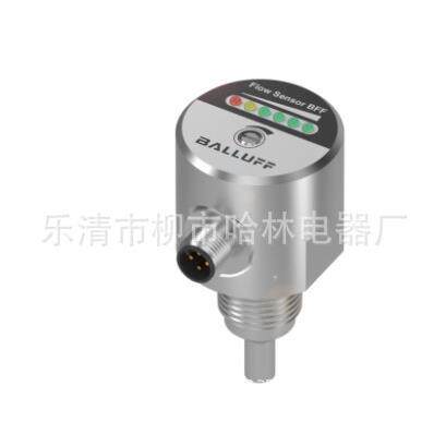 巴鲁夫流量开关BFF0001BFFT7031-HA001-D06A2A-S4