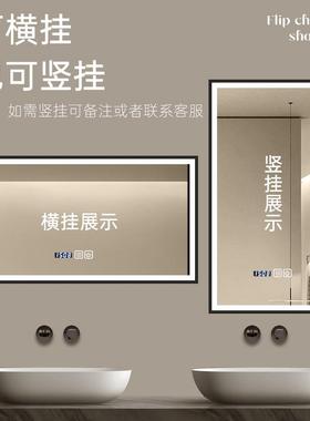 舒家NIS风智能镜子卫生间浴室LED带灯边缘发光镜带框方形