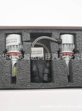 汽车LED大灯近光灯H116000KLED氙气大灯套装