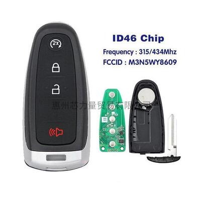 适用于福特3+1键汽车钥匙M3N5WY8609自带ID46315/433频率尖胚