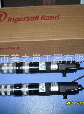 英格索兰1RPNS1定扭风批