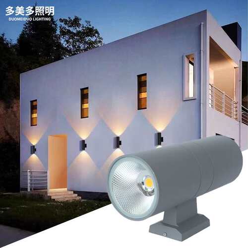 cob双头圆形壁灯户外防水防潮上下照20W发光铝材庭院灯